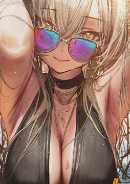 X betanonbeet ​​​