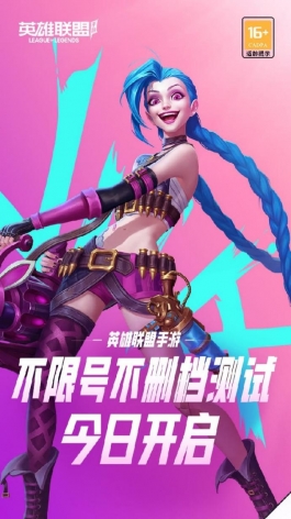 英雄联盟手游：回城买装备的意义何在？浪费时间背后的战略意义