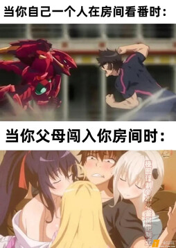 看3分钟讲动漫之类的短视频就没有这种问题了[喵喵] ​