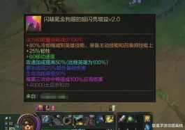 《英雄联盟手游》无限火力即将上线，这几个英雄必选，想输都难！