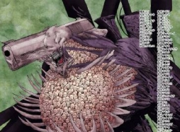 《#电锯人#》官方全彩版 新预览[哆啦A梦吃惊]