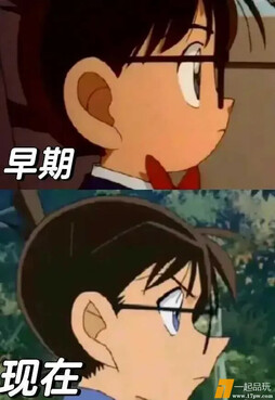 风格越变越不理