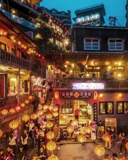 台湾九份老街·遇见梦幻中的千与千寻 ​​​