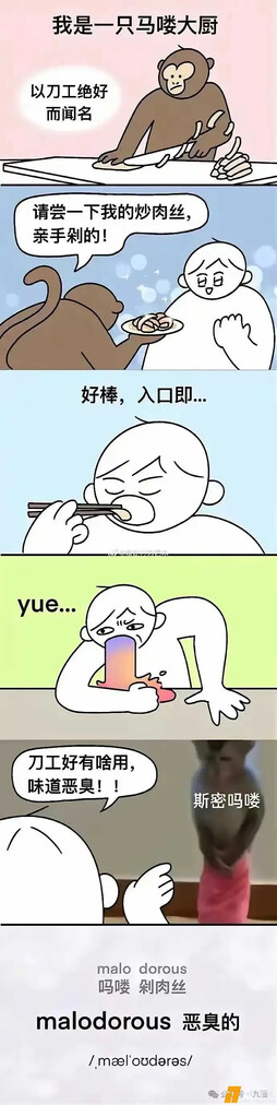 🤔