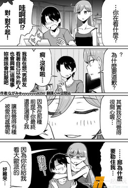 复杂的心  twi：JIyvJpQqV4WPUlC ​​​