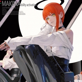 心里装满浪漫，却装不下一点遗憾%电锯人%玛奇玛