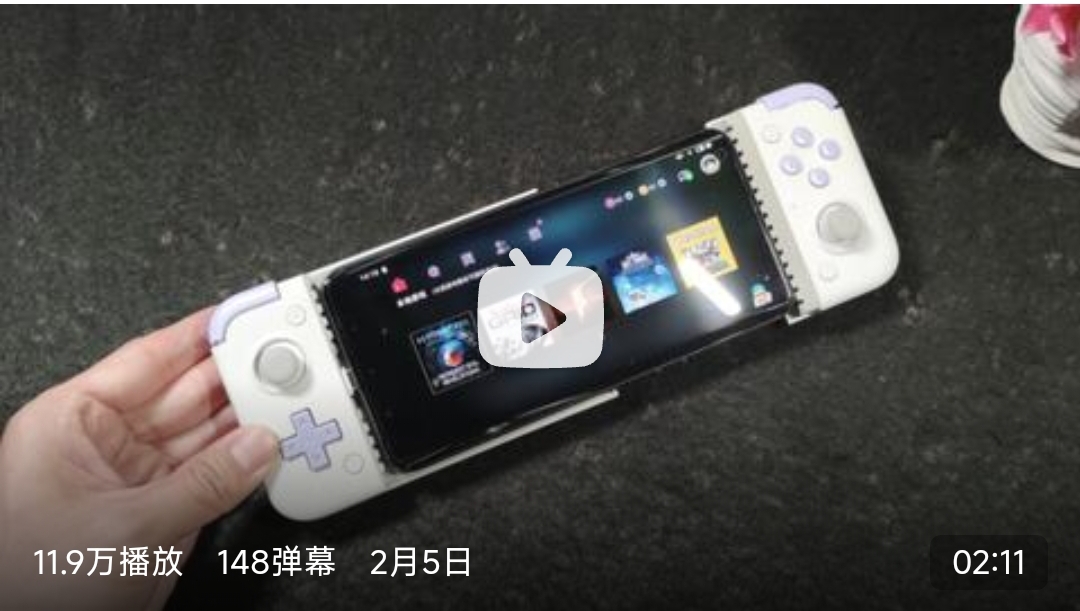 上千款游戏随便玩，199元的任天堂switch“青春版”