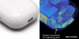 会玩！工业CT开发商Lumafield给苹果AirPods Pro 2充电盒做了一个CT扫描，从成像中发现了那个挂绳孔的秘密。