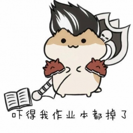 英雄联盟手游版本更新 匹配系统大改，告别天坑队友