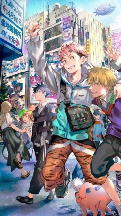 「灸場メロ 」咒术回战 x 电锯人