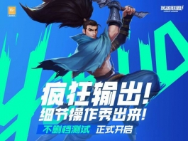 lol手游版本五个最强的ad，学会其中两个轻松上钻石