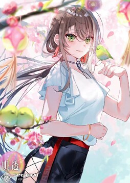 美和野らぐ twi: rag_ragko  桃色予報 ​​​