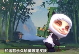 英雄联盟手游：就挺突然的，10月8号直接上线了，不少皮肤白给