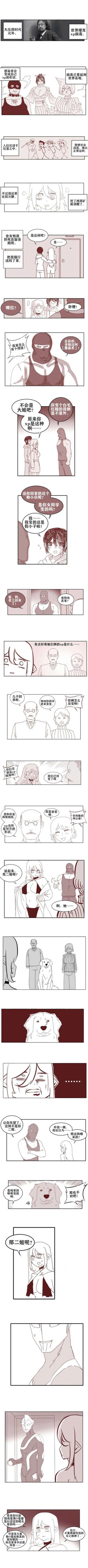 太雷霆了，立马严肃转发05-06 21:26回复 1  murky hope