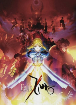 TV动画「Fate/Zero」将于今晚19点，公布十周年纪念活动的新情报 。