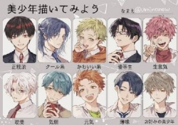 #绘画欣赏# ウミ乃 twi@uminonew