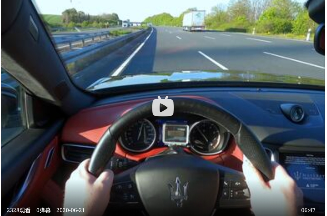 4K画质 玛莎拉蒂莱万特 Maserati Levante S 公路 高速公路 乡间...
