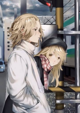 にっこり twi: syusyu_043  佐野兄妹