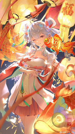 鱼灯 ​​​