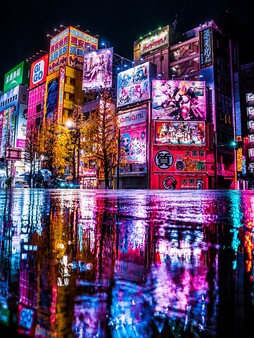 Tokyo