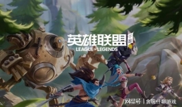 LOL手游上线后火爆，力荐适合新手的位置，ADC位列榜首不意外