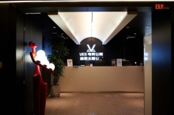 VES电竞酒店初体验：新式主题酒店，超越高端网咖的享受