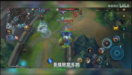 不愧是英雄联盟手游，我开心的笑了！