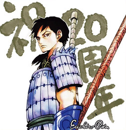 尾田荣一郎、岸本齐史和富坚义博三人为王者天下20周年绘制的贺图  #王者天下# ​​​
