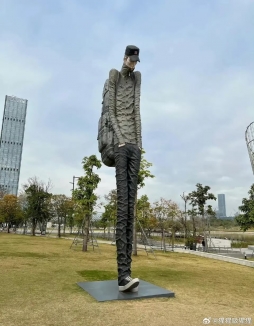 深圳人才公园的雕塑