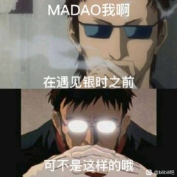 转自外网的梗图：想当初年轻时候……