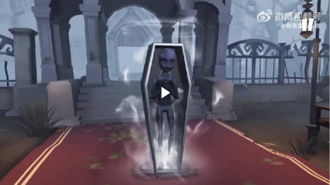 第五人格第二十五赛季排位珍宝稀世随身物品和奇珍随身物品的游戏内局内效果来啦，你们觉得咋样呢？