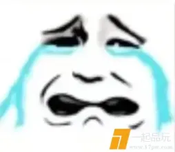 收集了一波超搞笑的暴走漫画表情包！各种沙雕表情