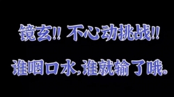 #禁欲系 #视觉震撼 你心动了吗？ #喉结杀