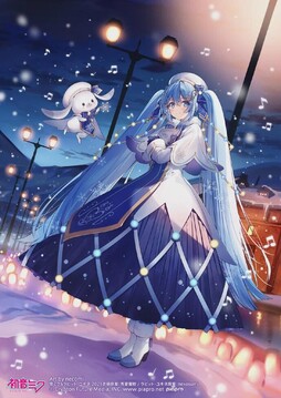 动漫美图：《初音未来》雪