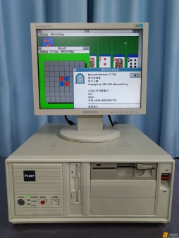 286老古董电脑主机正常进DOS系统