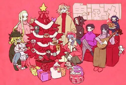 #动漫# #鬼灭之刃#  这组现代风的鬼灭之刃真的很温馨，太喜欢了！！