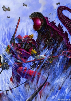 EVA二号机VS哥斯拉（by 残弾ゼロとな ） ​​​