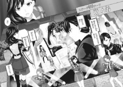 #漫画# #少女☆歌剧 Revue Starlight# The Live 青岚 Blue Glitter 第2话插图