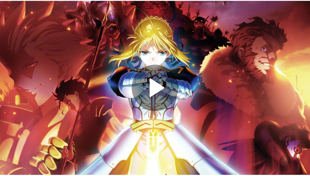 『Fate/Zero』TV动画迎来开播11周年