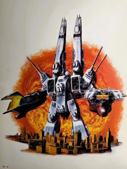 macross ​​​