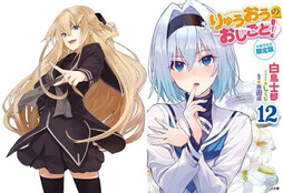 练习10年能进步多少？画师纷纷亮出早期作品，有的堪称黑...