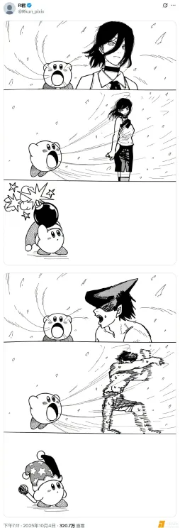 电锯人 x 星之卡比 ​​​