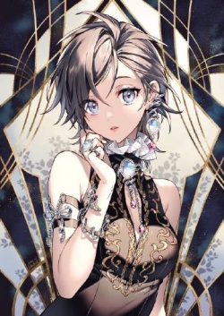 Nardack twi: Nardack  Opal