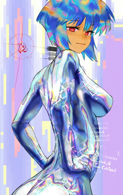 素子 —— 《攻壳机动队》