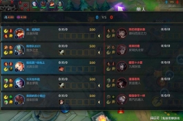 LOL手游：很真实，想分辨队友是隔壁的玩家，单挑纳什男爵很直接