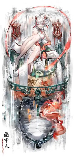 画中人  twi:gigzagu123 微博：@gawako