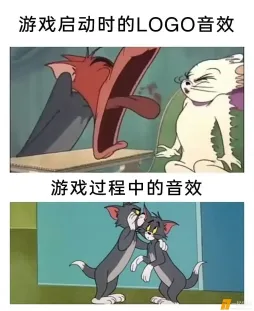 草
