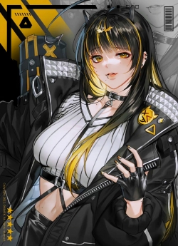 YELLOW..  DABAEK  twi:iiDA100ii ​​​