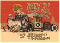 插画师 Andrey Tkachenko ​​