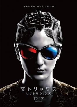 《黑客帝国：矩阵重启》今日公布角色造型海报。本片由基努·里维斯主演，内地院线定档2022年1月14日。